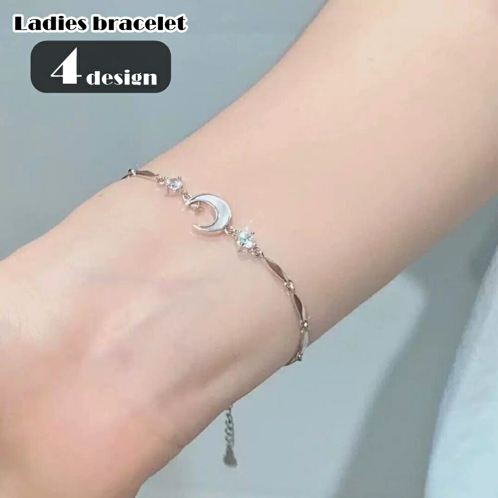 送料無料 ブレスレット レディース 女性 アクセサリー ファッション雑貨 チェーン リボン お花 フラワー アジャスター付き ラインストーン シルバーカラー ピ...