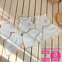 送料無料 セットアップ タンクトップ ショートパンツ キッズ ベビー 女の子 男の子 子供服 トップス ボトムス メロウフリル 短パン 半ズボン ハーフパンツ ノースリーブ 花 フラワー シンプル 白 ホワイト クルーネック ノースリーブ 袖無し 部屋着 ルームウェア カットソー