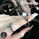 送料無料 バン グル ブレスレット 指輪 リング 単品 1個 レディース アクセサリー 女性用 ストーン 半透明 シルバーカラー C型 腕輪 オープンリング お...