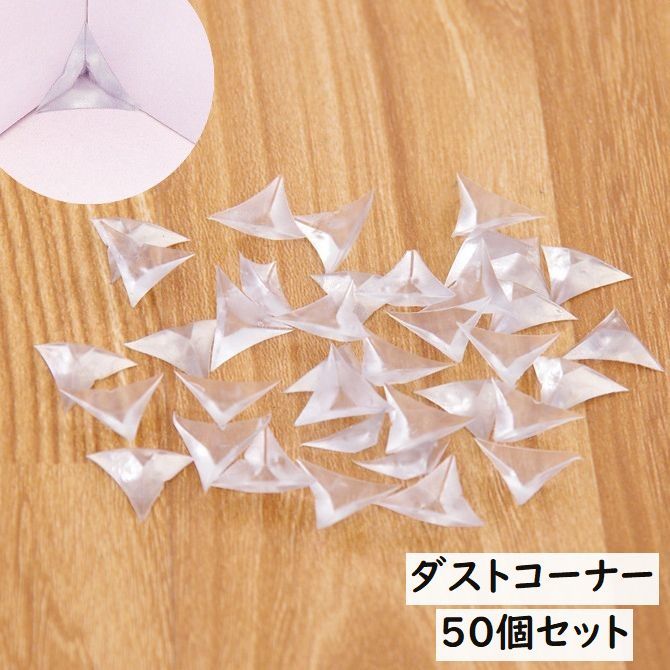 ¥ץͥåȤ㤨̵ ȥʡ ȥ 50ĥå ɿ ۥɻ ɻ ѷ ӥͥå  Ф Ȣ Ǽܥå  ñ  ץ ꥢפβǤʤ270ߤˤʤޤ