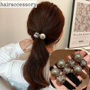 送料無料 ヘアゴム 髪ゴム 単品 1本 レディース 女性 ヘアアクセサリー ハート スクエア 髪留め 髪飾り まとめ髪 ヘアアレンジ おしゃれ 可愛い お出かけ...