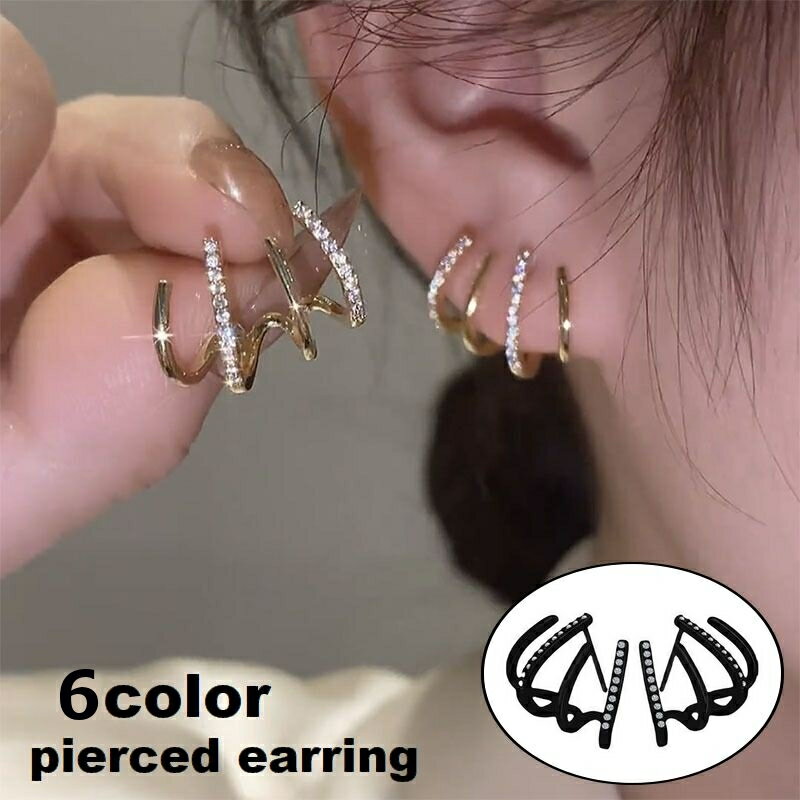 送料無料 ピアス スタッドピアス レディース 女性用 婦人用 アクセサリー ラインストーン 4連 重ね付け風 ゴールドカラー シルバーカラー おしゃれ かわいい...