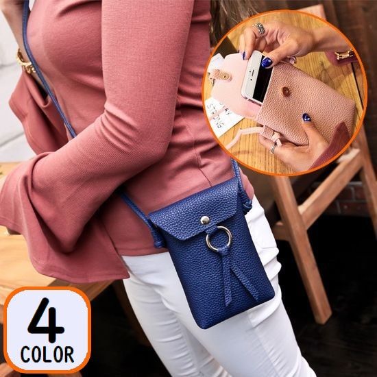 ¥ץͥåȤ㤨̵ ߥ˥Хå ݥå å ޥۥݡ ǥ 쥶Ĵ Ф᤬ ݤ   ʪǼ ̵ ķ פβǤʤ460ߤˤʤޤ