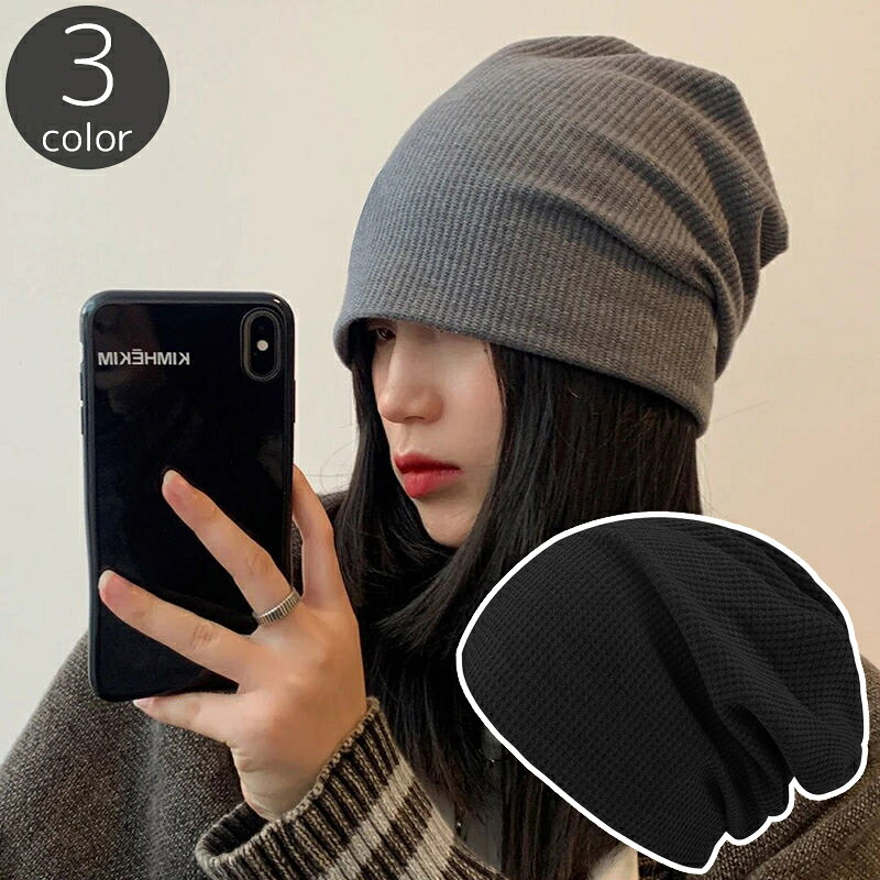 送料無料 ターバンキャップ ワッチキャップ レディース メンズ 女性用 男性用 帽子...