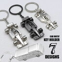 送料無料 キーホルダー キーリング 車モチーフ キーチャーム バッグチャーム レーシングカー バス トラック プレゼント シルバーカラー ブラック