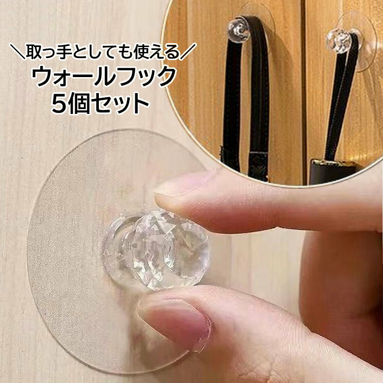 ¥ץͥåȤ㤨̵ եå 5ĥå Ǵեå Žդեå Ǽ ƥꥢ  ꥢ Ʃ ץ  ü  Ἴ ȥ Ф   ɥ פβǤʤ200ߤˤʤޤ