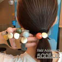 送料無料 ヘアゴム レディース ヘアアクセサリー 太め 丸 モダン ゴムバンド シンプル かわいい おしゃれ 女性 大人女子 太目 ワイド 髪飾り カジュアル