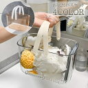 送料無料 お風呂バスケット バスルーム お風呂 入浴 カゴ バスケット 収納バスケット 持ち運び 収納かご クリア かわいい おしゃれ 銭湯 温泉 ジム 手提げ 入浴かご