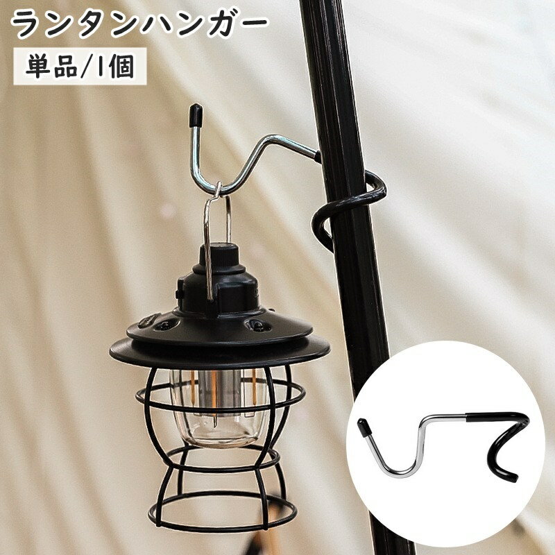 ̵ 󥿥ϥ󥬡 󥿥󥹥 ñ 1 եå ä ߤ겼 󥿥󥢥꡼ ȥɥ  л  ƥ ʪ 饤...