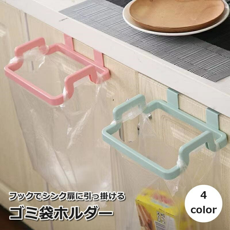 ¥ץͥåȤ㤨̵ ޥۥ ޳ݤ å ϥ󥬡 å Ǽ  Ȣ 쥸 ݥ óݤ ߤ겼  ʬ פβǤʤ430ߤˤʤޤ