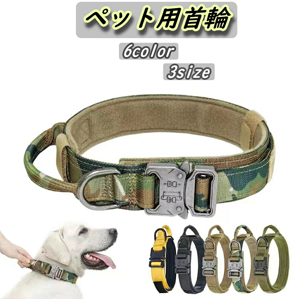 普段使いにぴったりなシンプルなデザイン◎ 【サイズについて】 画像をご参照ください。 【カラーについて】 生産ロットにより柄の出方や色の濃淡が異なる場合がございます。 お使いのモニターや撮影時の光の加減などにより 画像と実際の商品のカラーが異なる場合もございます。 予告なしにカラーやデザインなどの変更がある場合もございます。 【素材について】 ナイロン