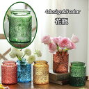 送料無料 花瓶 花びん フラワーベース 花器 クリア ガラス製 おしゃれ シンプル リビング 寝室 玄関 飾り 装飾 インテリア雑貨