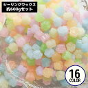 送料無料 シーリングワックス 封蝋 シーリングスタンプ用品 約600gセット 小粒 肉球 犬 猫 いぬ ねこ 結婚式 招待状 手紙 可愛い