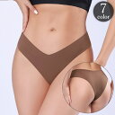 送料無料 ヒップハンガー ショーツ レディース 女性 インナー 下着 パンツ シームレス 無地 単色 シンプル ベーシック 定番 大きいサイズ 響きにくい 普段使い デイリー