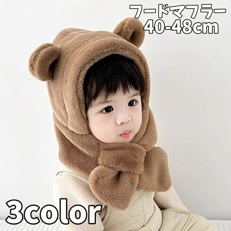 ����̵�� �ա��ɥޥե顼 �ա��ɥ������ޡ� ˹�� �ޥե顼�դ� �٥ӡ� ���å� �⥳�⥳ ���� �� �ɴ� �����к� �� ������� ���襤��