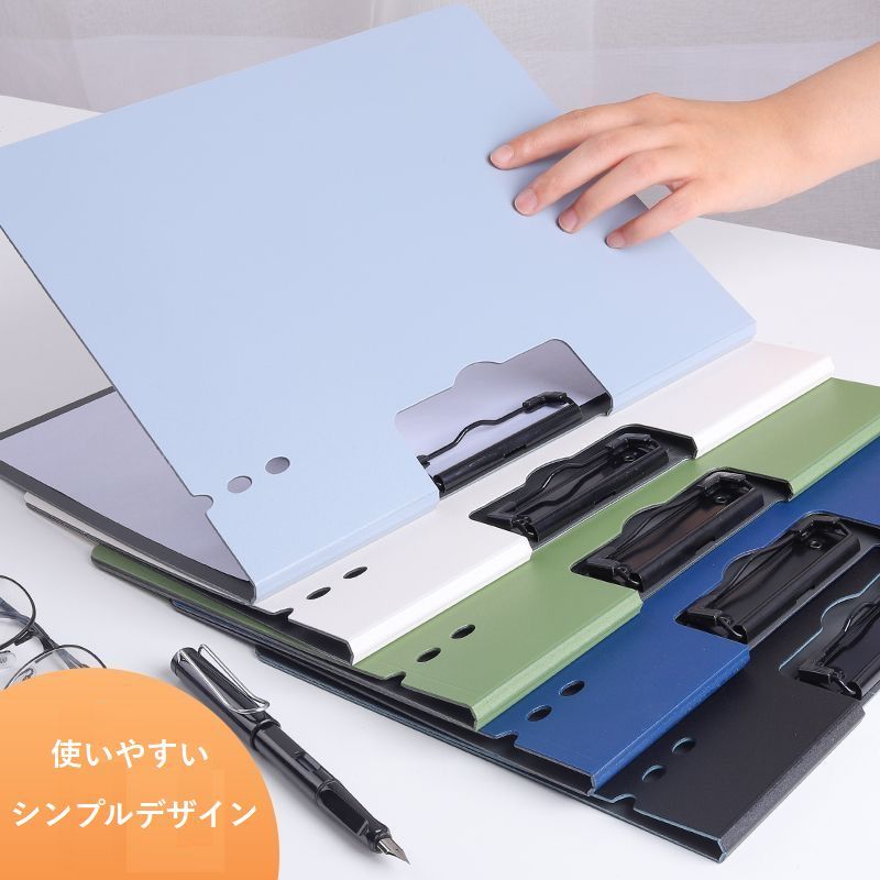 送料無料 クリップボード バインダー ファイル A4 二つ折り 横型 書類入れ 文房具 ...
