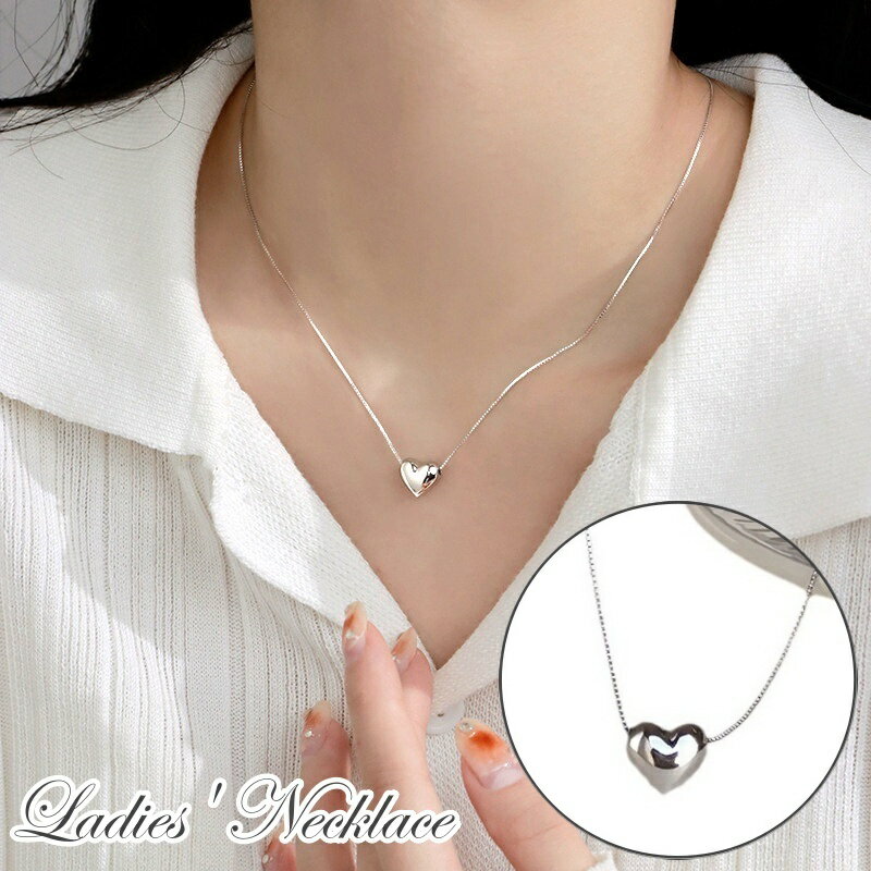 送料無料 ネックレス ペンダント レディース 女性 アクセサリー 首飾り シルバーカラー ハート ワンポイント シンプル プレゼント ギフト 贈り物