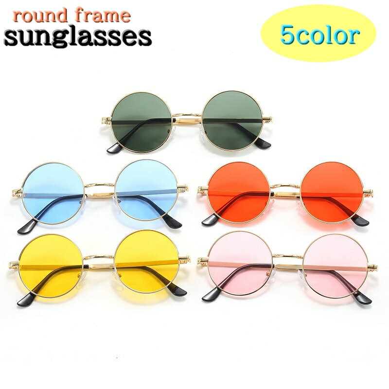 ����̵�� ���󥰥饹 ��ǥ����� ��� �˽����� ���� ���� ��˥��å��� �饦��ɥե졼�� �ݷ� �糰���к� ��ž ���Ф��� ������� ����Х�˭��