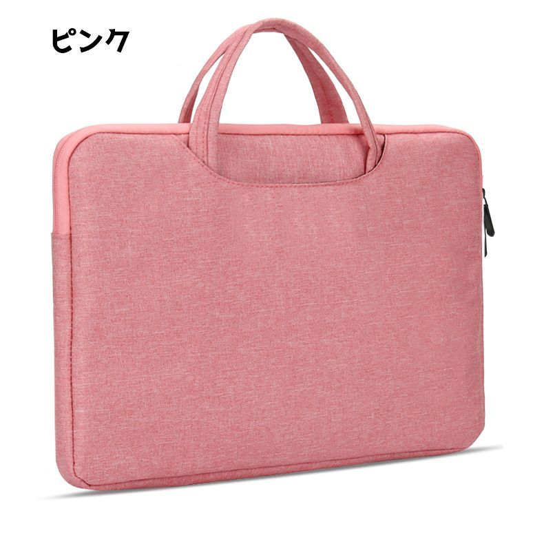 送料無料 ノートパソコンケース タブレット 鞄 カバン ケース PCバッグ ポケット ...