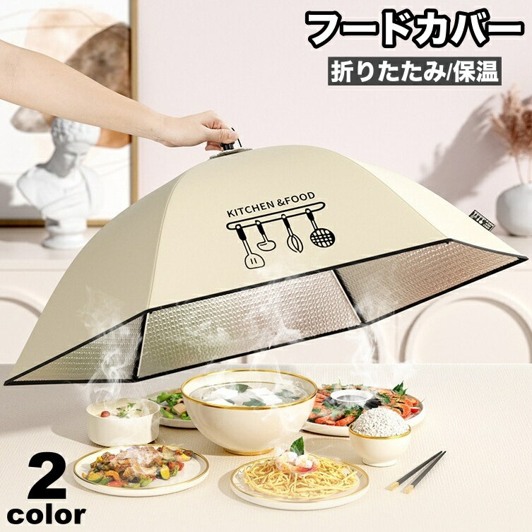 ����̵�� �ա��ɥ��С� �������С� ����С� �ݲ����С� ������ �ޤ���߼� �����Ģ ���å���ѥ饽�� ��� ���襤�� ����Ū