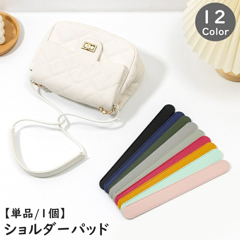 ¥ץͥåȤ㤨̵ ѥå  ѥå Хåȥå ñ 1 Хå ϥɥХå 쥶Ĵ ե쥶 ɻ ˤ߷ڸ  ݤ ̵ ץ 襤 ʡפβǤʤ300ߤˤʤޤ