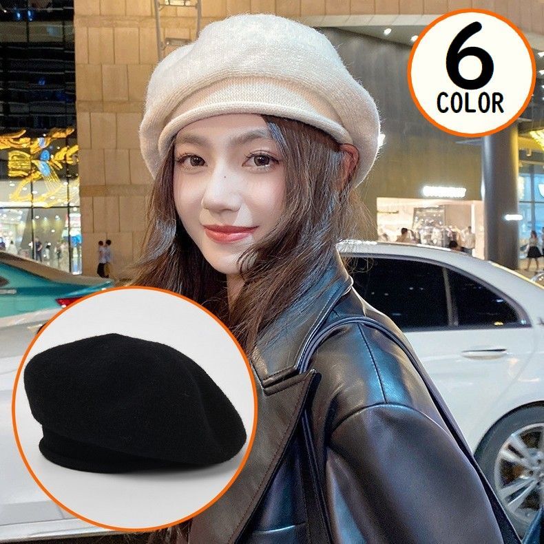 送料無料 ニットベレー帽 ニット帽 ニットキャップ レディース 帽子 ぼうし 小顔効果 ゆったりルーズ 防寒 暖かい あったか 保温 秋冬