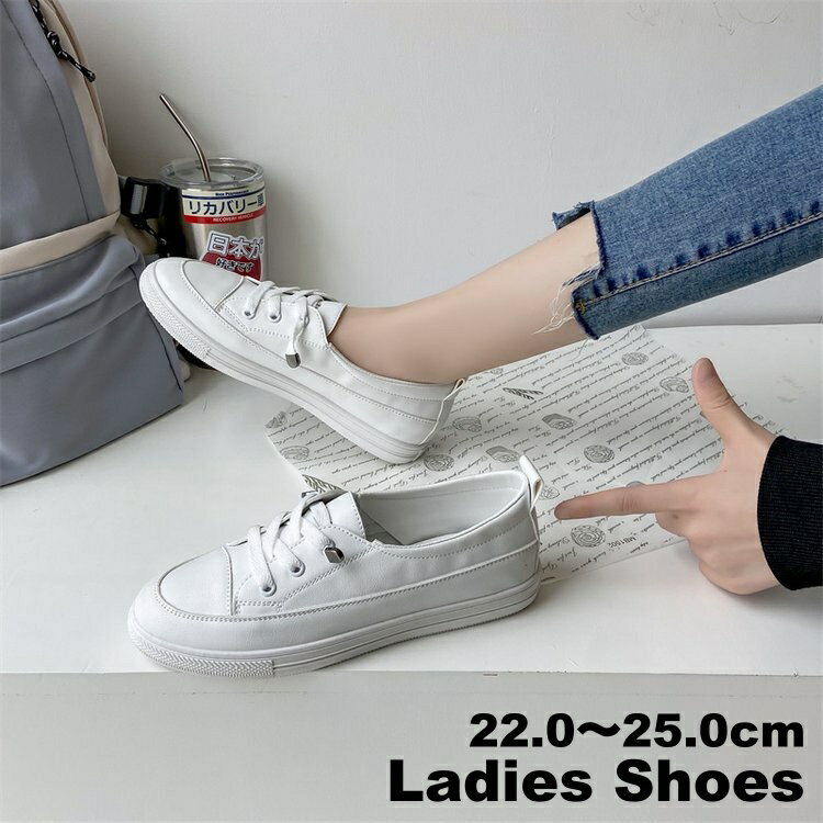 送料無料 スニーカー レディース 婦人用 女性 ダットスニーカー プラットフォームスニーカー 厚底 脚長 美脚 運動靴 おしゃれ かわいい シンプル スポーティー デイリー 普段使い お出かけ