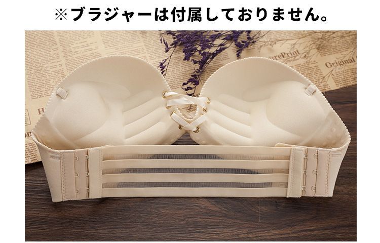送料無料 ブラジャーホック インナー 下着 ブ...の紹介画像3