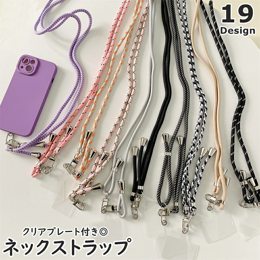 ����̵�� �ͥå����ȥ�å� ���ޥۥ��ȥ�å� ���ꥢ�ץ졼���դ� ���� ��ݤ� Ĺ��Ĵ���ǽ �����㥹���� ��ǥ����� ��� �˽����� ��˥��å��� ʶ����...