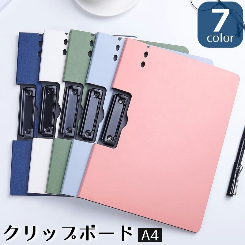送料無料 クリップボード バインダー ファイル A4 二つ折り 横型 書類入れ 文房具 ...