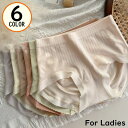 送料無料 スタンダードショーツ レディース 女性用 パンツ 下着 インナー フルバック 通気性 抗菌 響きにくい リブ 無地 フリーサイズ