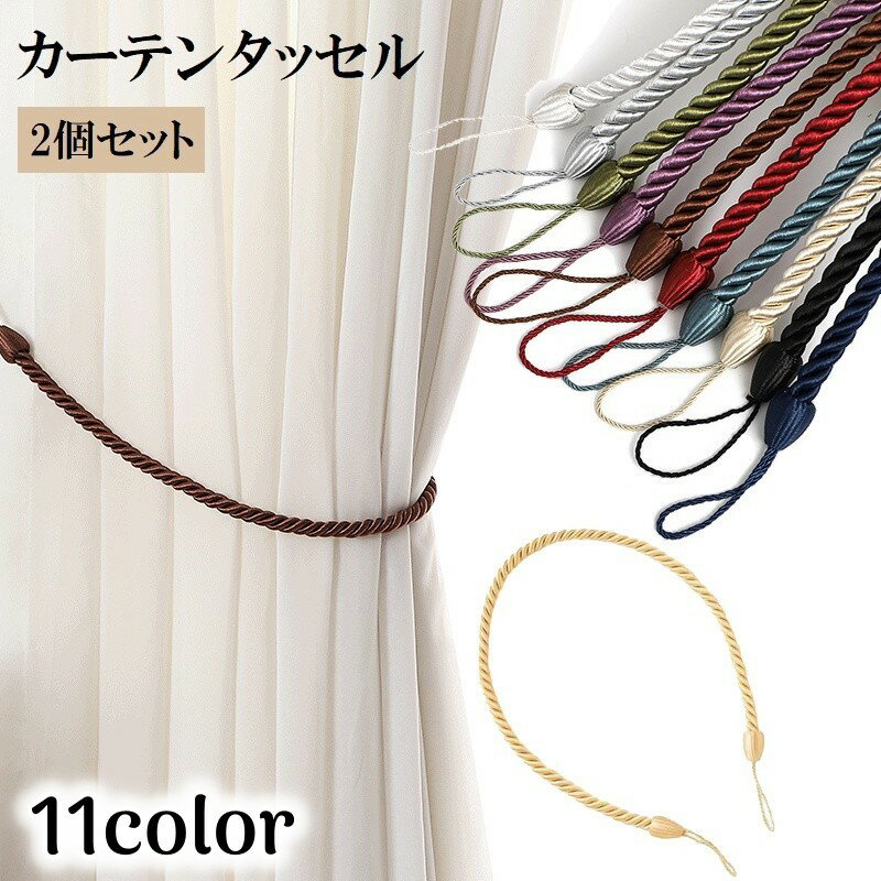 ̵ ƥ󥿥å 2ĥå ƥα ƥ ƥꥢ ץ ۥ ڥ ˼ α αɳ  襤  ...