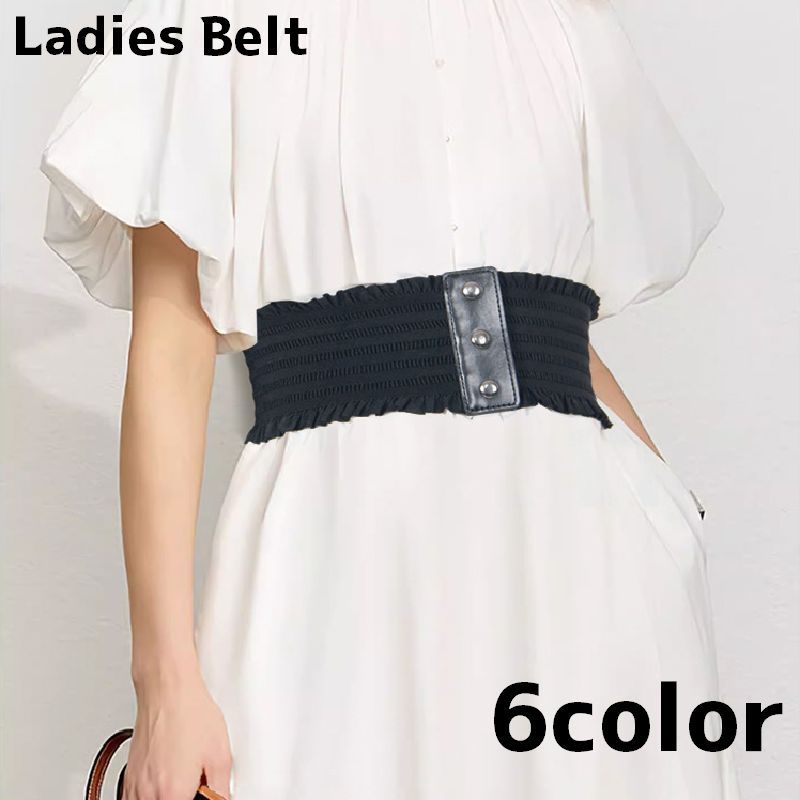 무료 배송 벨트 새시 벨트 여성 여성 폭 넓은 굵은 프릴 와이드 심플 세련된 웨스트 마크 패션 소품 패션 잡화