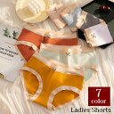 送料無料 スタンダードショーツ フルバック レディース 女性下着 パンツ パンティ ミニリボン シンプル 定番 ベーシック バイカラー 婦人用 女性用 可愛い