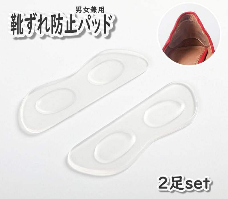 ̵ ɻߥѥå ȥå å 2­å ˽ ǥ  ꥳ Ǵ奷 Ʃơ ...