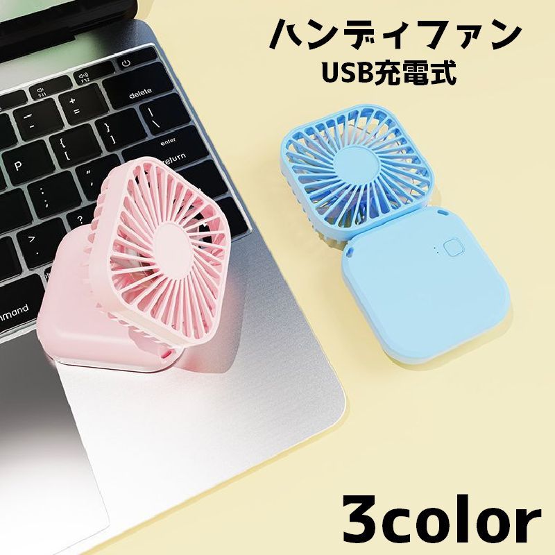 ̵ ϥǥե   ϥǥ  USB  ޤ ơ֥֤ ߥ ѥ 󤫤 ץ