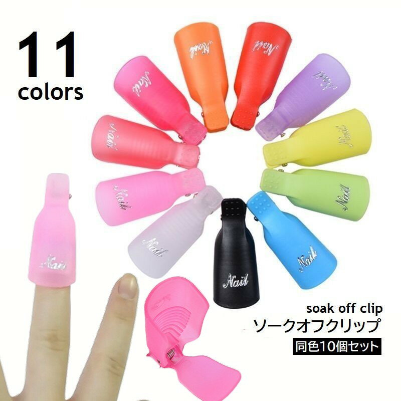 ̵ եå 10ĥå ͥ륪եå  ͥࡼС ñ û ͥ ͥ륰å å׼ ͥ