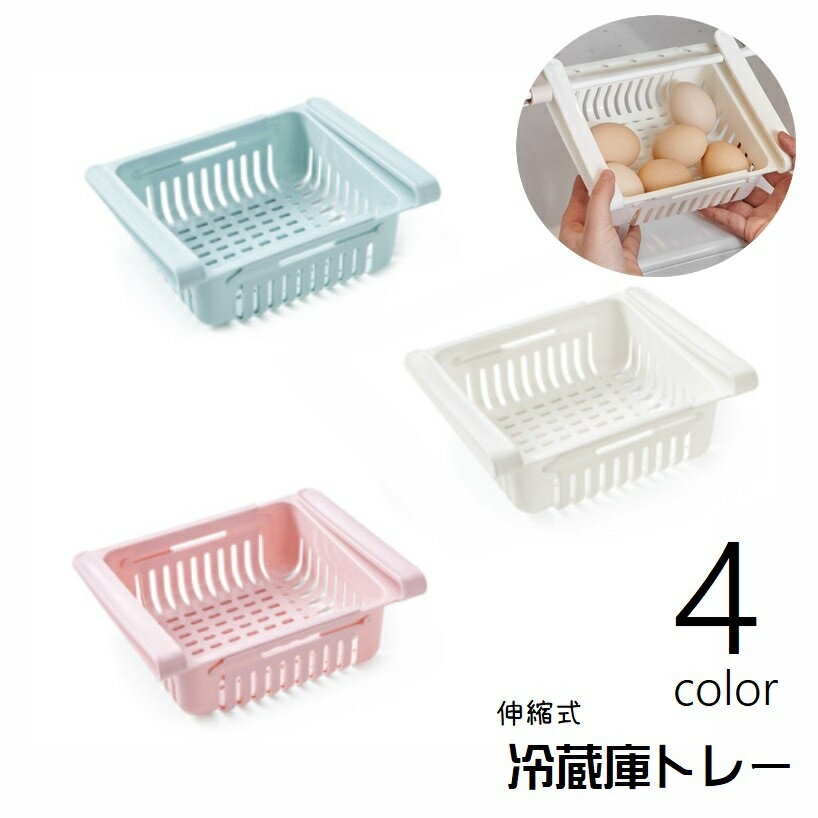 ¥ץͥåȤ㤨̵ ¢˥ȥ졼 ̼ Хå ¢˥å ñ ߤ겼Ǽ ̼ Ĵ ê  Ǽå ʻ ʥڡ ⤫Ǽ  ּǼ ѥ ܥå ץ  ¢˼Ǽ å    ԥ ١פβǤʤ720ߤˤʤޤ