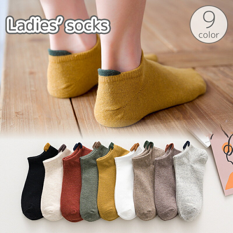 ����̵�� ���硼�ȥ��å��� ����֤����å��� ���󥯥륽�å��� ��ǥ����� ������ ���� ���Ĳ� ����֤��� ����ץ� ���襤�� �����奢�� ���ʻȤ� �ǥ��꡼...