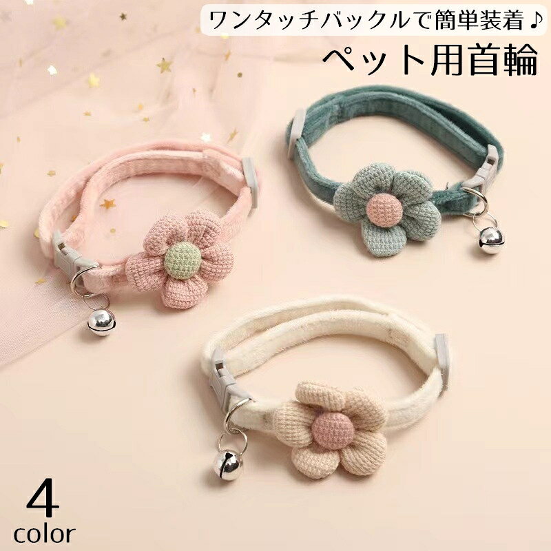 ����̵�� ���� Ķ������ ������ ǭ �ͥ� �ڥå��� ������ ǭ���� ���顼 ��󥿥å��Хå��� ��ñ���� ���դ� �� �ե� �İ��� ���襤�� ������� ��...