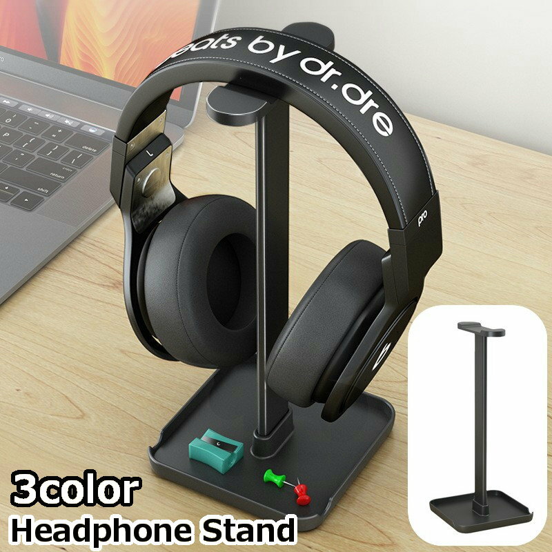 送料無料 ヘッドホンスタンド ヘッドフォンスタンド ヘッドホンホルダー ヘッドフォン掛け 収納 卓上 ..