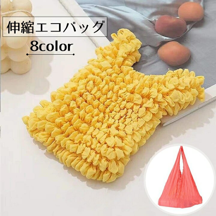 ¥ץͥåȤ㤨̵ Хå åԥ󥰥Хå 㤤ʪ  Ӥ ݤ  ȡȥХå Ф Х  ǥ  ⤭  ѥ Х˭ İ ޯ  ʻȤ 㤤ʪ ⤳⤳פβǤʤ410ߤˤʤޤ