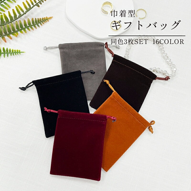 ̵ 巿եȥХå 3祻å  ݡ ʪ ߥ˥ ̵ ñ ץ  ե åԥ ץ쥼