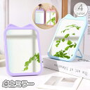 送料無料 卓上ミラー 卓上鏡 メイクミラー スタンドミラー テーブルミラー 化粧鏡 猫耳 耳付き 等倍 長方形 スクエア 壁掛け 壁面 メイクアップ 身だしなみ かわいい キュート おしゃれ 寝室 玄関 洗面所 トイレ リビング