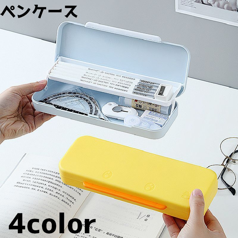 送料無料 ペンケース 筆箱 ペン入れ 文房具 文具 シンプル 箱型 学生 オフィス 仕事 軽量 定番 鳥 トリ かわいい 大容量 学習 塾 勉強 geki-pla-10118205 激安プラネット パッケージ画像
