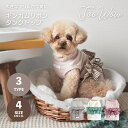 送料無料 【ギンガムリボンタンクトップ】犬 服 犬服 春 夏 春夏 ペットウェア ドッグウェア タンクトップ ノースリーブ 袖なし 韓国風 洋服 犬用 猫用 春服 夏服 ピンク イエロー ベージュ フリル レース リボン ギンガムチェック かわいい おしゃれ 小型犬 中型犬 トイプー