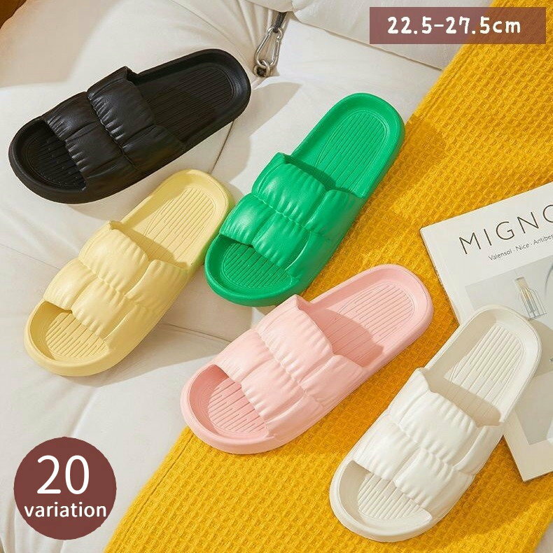 送料無料 シャワーサンダル バススリッパ ベランダサンダル 浴室用スリッパ 男女兼用 レディース メン..