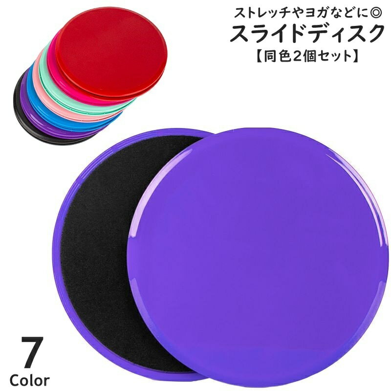 楽天市場】コアブレード(coreblade) エクササイズローラーの通販 楽天市場】コアブレード(coreblade) エクササイズローラーの通販