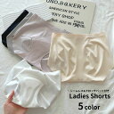 送料無料 スタンダードショーツ フルバック レディース 女性下着 シームレス 響きにくい クロッチパッド付き パンツ パンティ 婦人用 シンプル 無地 単色 ヨガ ピラティス スポーツ 運動