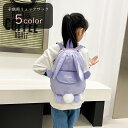 送料無料 リュックサック デイパック 子ども用 子供用 女の子 男の子 ユニセックス 男女兼用 お揃い ペアルック ウサギ 兎 動物モチーフ アニマルモチーフ ...